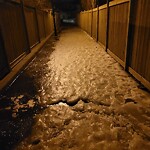 Snow On City-maintained Pathway or Sidewalk-WAM (OLD SR) at 132 Panamount Ln NW