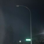 Streetlight Burnt out or Flickering at 3813 32 Av SW